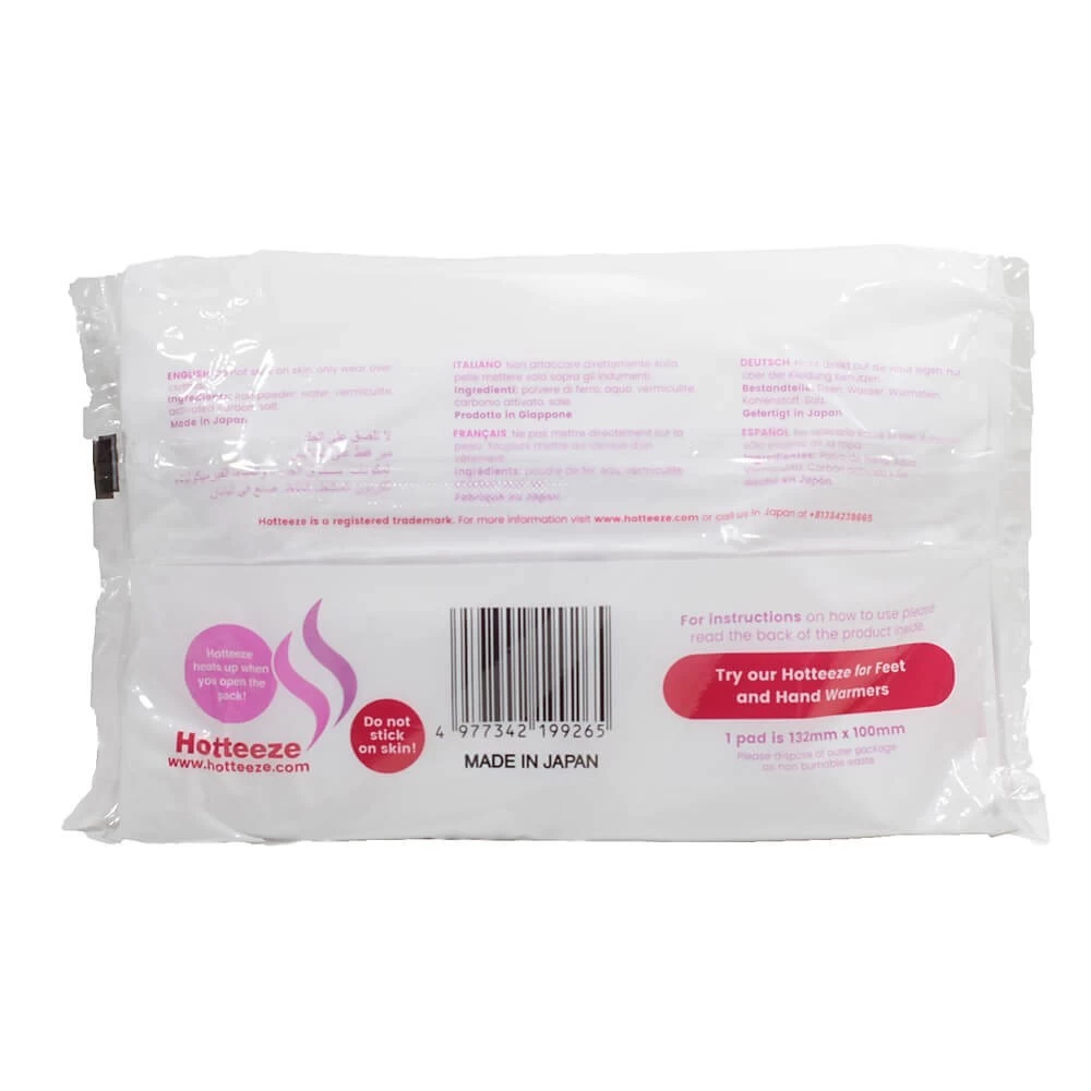 Hotteeze Heat Pads (pack Of 10) - Image 2